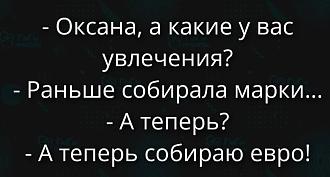 Нажмите на изображение для увеличения.

Название:	662548029_1282333773830630_5491968407959596228_n.jpg
Просмотров:	271
Размер:	63.7 Кб
ID:	4560092