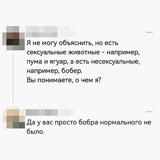 Нажмите на изображение для увеличения.  Название:	682708305_3929867587143512_395067748076319474_n.jpg Просмотров:	9 Размер:	33.0 Кб ID:	4560187