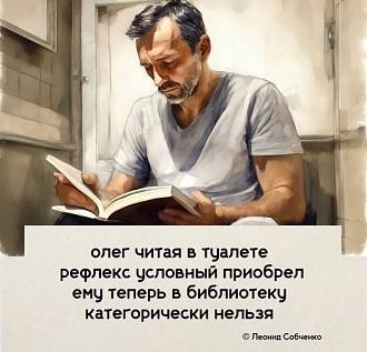 Нажмите на изображение для увеличения.

Название:	678939787_1489455653192043_8911969755069753572_n.jpg
Просмотров:	130
Размер:	53.1 Кб
ID:	4560190