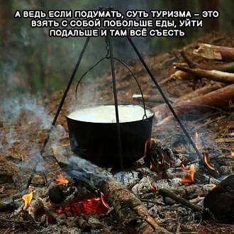 Нажмите на изображение для увеличения.  Название:	FB_IMG_1775399484073.jpg Просмотров:	0 Размер:	83.5 Кб ID:	4560213