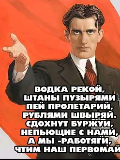 Нажмите на изображение для увеличения.

Название:	photo_2026-05-01_08-07-53.jpg
Просмотров:	9
Размер:	183.3 Кб
ID:	4560411