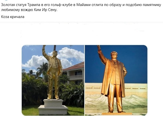Нажмите на изображение для увеличения.

Название:	Скриншот 01-05-2026 104233.jpg
Просмотров:	7
Размер:	54.4 Кб
ID:	4560421