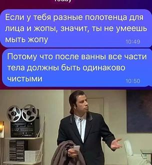 Нажмите на изображение для увеличения.

Название:	685874512_973690391737686_2896286951029802950_n.jpg
Просмотров:	13
Размер:	58.4 Кб
ID:	4560511