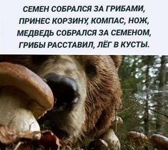 Нажмите на изображение для увеличения.

Название:	684079218_1275577991353167_2016522624126884293_n.jpg
Просмотров:	0
Размер:	58.8 Кб
ID:	4560559
