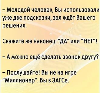 Нажмите на изображение для увеличения.

Название:	686094622_2038916606835497_7495382332884567721_n.jpg
Просмотров:	2
Размер:	132.0 Кб
ID:	4560563
