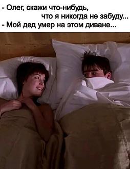 Нажмите на изображение для увеличения.

Название:	687042861_967416369513069_7516530991497668742_n.jpg
Просмотров:	111
Размер:	46.1 Кб
ID:	4560607