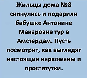 Нажмите на изображение для увеличения.

Название:	11zon_cropped (7).png
Просмотров:	93
Размер:	70.5 Кб
ID:	4560663
