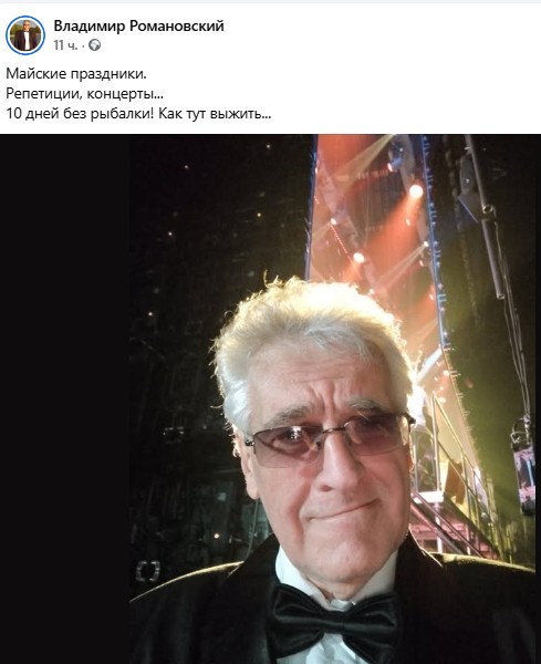 Нажмите на изображение для увеличения.

Название:	Скриншот 04-05-2026 075437.jpg
Просмотров:	0
Размер:	52.4 Кб
ID:	4560676
