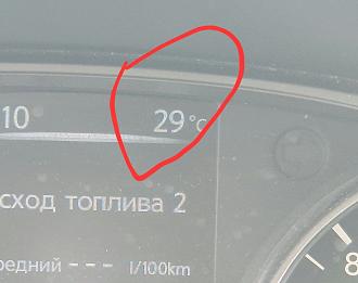 Нажмите на изображение для увеличения.  Название:	photo_2026-05-04_17-45-49.jpg Просмотров:	0 Размер:	158.3 Кб ID:	4560752
