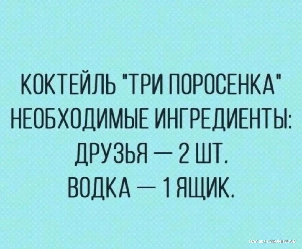 Нажмите на изображение для увеличения.  Название:	3парася.jpg Просмотров:	0 Размер:	114.4 Кб ID:	4560840