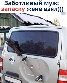 Нажмите на изображение для увеличения.

Название:	IMG_20260505_110505_640.jpg
Просмотров:	143
Размер:	137.5 Кб
ID:	4560888