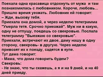 Нажмите на изображение для увеличения.

Название:	IMG-bbca82f6b7f4643b205fbc52828b86c6-V.jpg
Просмотров:	48
Размер:	196.6 Кб
ID:	4561054