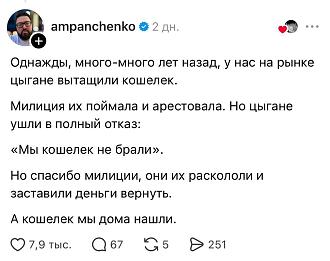Нажмите на изображение для увеличения.

Название:	IMG-af25bb12fe23f566d70c623e97767d5c-V.jpg
Просмотров:	41
Размер:	125.2 Кб
ID:	4561056