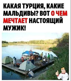 Нажмите на изображение для увеличения.

Название:	11zon_cropped (42).jpeg
Просмотров:	38
Размер:	117.9 Кб
ID:	4561115