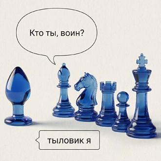 Нажмите на изображение для увеличения.

Название:	photo-2026-03-06-14-30-32-md.jpg
Просмотров:	17
Размер:	48.6 Кб
ID:	4561157