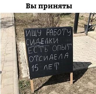 Нажмите на изображение для увеличения.

Название:	695423773_122298058448194350_3417356082961026828_n.jpg
Просмотров:	11
Размер:	75.4 Кб
ID:	4561190