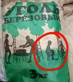 Нажмите на изображение для увеличения.

Название:	695347870_3338494952996466_3953055852821606218_n.jpg
Просмотров:	12
Размер:	58.8 Кб
ID:	4561191