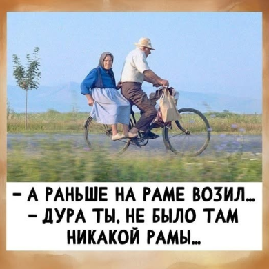 Нажмите на изображение для увеличения.

Название:	2026-05-11_07-42-02-121.png
Просмотров:	167
Размер:	211.2 Кб
ID:	4561251
