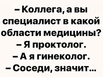 Нажмите на изображение для увеличения.

Название:	11zon_cropped (27).jpeg
Просмотров:	159
Размер:	55.5 Кб
ID:	4561287