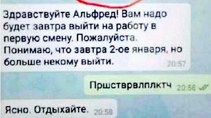 Нажмите на изображение для увеличения.

Название:	Скриншот 12-05-2026 214903.jpg
Просмотров:	24
Размер:	32.6 Кб
ID:	4561424