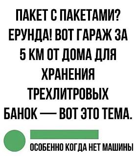 Нажмите на изображение для увеличения.

Название:	696655607_122298567782194350_2172832550977972333_n.jpg
Просмотров:	17
Размер:	59.5 Кб
ID:	4561427