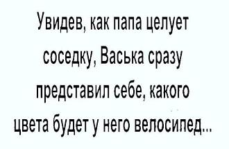 Нажмите на изображение для увеличения.

Название:	696332382_1025321610018123_5742486647677923503_n.jpg
Просмотров:	67
Размер:	38.4 Кб
ID:	4561433