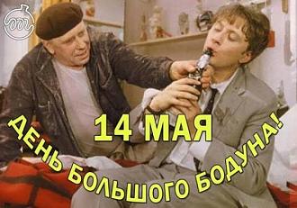 Нажмите на изображение для увеличения.  Название:	images (3).jpeg Просмотров:	0 Размер:	50.5 Кб ID:	4561504