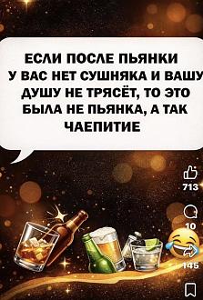 Нажмите на изображение для увеличения.

Название:	IMG-7081a352a9ce4210b7f5b2990beba00f-V.jpg
Просмотров:	14
Размер:	297.7 Кб
ID:	4561505