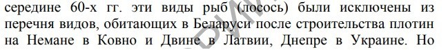 Нажмите на изображение для увеличения.

Название:	днепр.jpg
Просмотров:	4
Размер:	26.8 Кб
ID:	4561512