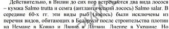 Нажмите на изображение для увеличения.

Название:	днепр 2.jpg
Просмотров:	0
Размер:	39.9 Кб
ID:	4561517