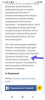 Нажмите на изображение для увеличения.

Название:	IMG-440256d71edcbd2f37b410a62cd33009-V.jpg
Просмотров:	133
Размер:	190.6 Кб
ID:	4561642
