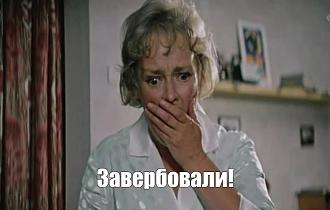 Нажмите на изображение для увеличения.

Название:	FB_IMG_1779016473447.jpg
Просмотров:	42
Размер:	59.7 Кб
ID:	4561677