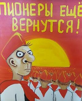 Нажмите на изображение для увеличения.

Название:	a417c15c648b27da1df391e2ff59000c.jpg
Просмотров:	0
Размер:	101.7 Кб
ID:	4561984