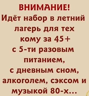 Нажмите на изображение для увеличения.

Название:	IMG-08dedd3868d248c82addc9e22b910b0c-V.jpg
Просмотров:	22
Размер:	68.6 Кб
ID:	4561987