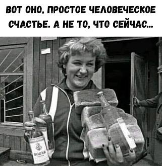 Нажмите на изображение для увеличения.

Название:	IMG_20260513_145256_444.jpg
Просмотров:	25
Размер:	162.5 Кб
ID:	4562058