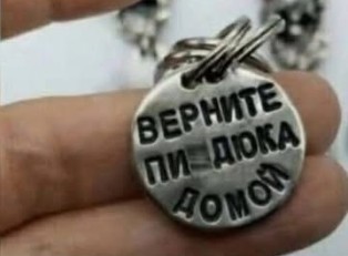 Нажмите на изображение для увеличения.  Название:	Скриншот 21-05-2026 085344.jpg Просмотров:	0 Размер:	15.8 Кб ID:	4562203