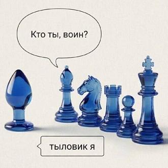 Нажмите на изображение для увеличения.

Название:	photo_2026-05-22_18-25-42.jpg
Просмотров:	192
Размер:	43.0 Кб
ID:	4562304