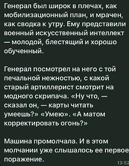 Нажмите на изображение для увеличения.

Название:	IMG-691a32faf77afce69ddeb61b463e27ef-V.jpg
Просмотров:	89
Размер:	118.9 Кб
ID:	4562603
