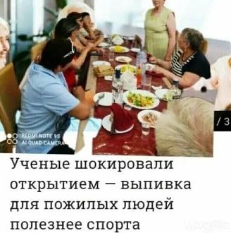 Нажмите на изображение для увеличения.

Название:	IMG-1f32d0a71b90809b3acd2920b450c3c5-V.jpg
Просмотров:	49
Размер:	54.7 Кб
ID:	4562604