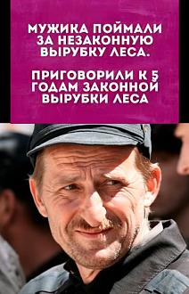 Нажмите на изображение для увеличения.

Название:	IMG-ca2fbfd8a1b768400c1eb65a2a04263a-V.jpg
Просмотров:	50
Размер:	285.0 Кб
ID:	4562605