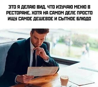 Нажмите на изображение для увеличения.

Название:	11zon_cropped (9).jpeg
Просмотров:	0
Размер:	44.6 Кб
ID:	4562772