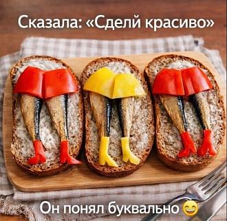 Нажмите на изображение для увеличения.

Название:	11zon_cropped (68).jpeg
Просмотров:	182
Размер:	149.8 Кб
ID:	4562846