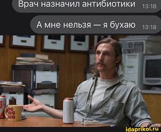 Нажмите на изображение для увеличения.

Название:	954bf41e3ff0a20d1d444ae3c28be590a68e2928e412b0b720136e9376c3b885_1.jpg
Просмотров:	151
Размер:	62.1 Кб
ID:	4562856