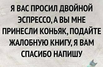 Нажмите на изображение для увеличения.

Название:	11zon_cropped (71).jpeg
Просмотров:	45
Размер:	40.5 Кб
ID:	4562923