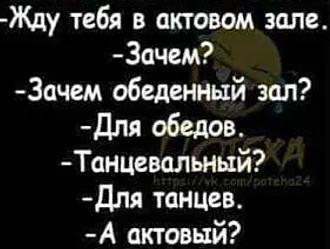 Нажмите на изображение для увеличения.

Название:	Screenshot_2026-05-28-15-01-03-136_com.facebook.lite.jpg
Просмотров:	96
Размер:	83.3 Кб
ID:	4562927