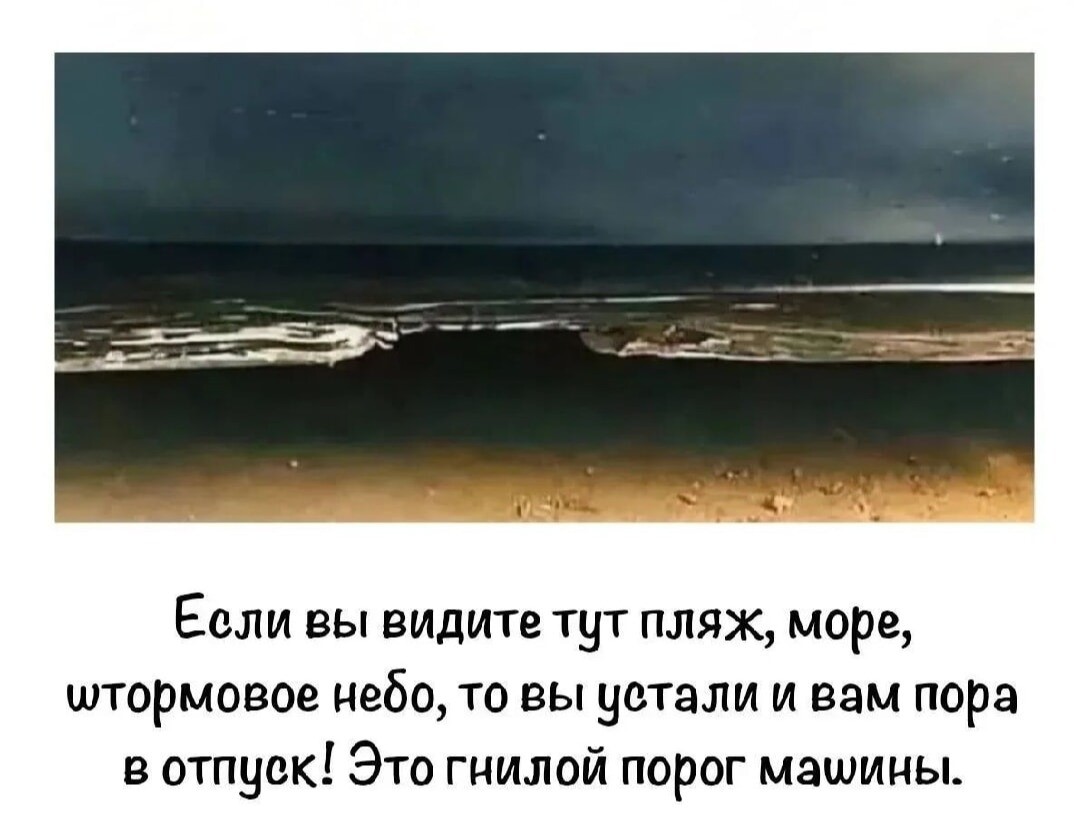 Нажмите на изображение для увеличения.

Название:	11zon_cropped (67).jpeg
Просмотров:	4
Размер:	103.8 Кб
ID:	4562939