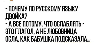 Нажмите на изображение для увеличения.

Название:	Screenshot_2026-05-29-12-08-51-318_com.facebook.lite.jpg
Просмотров:	213
Размер:	104.0 Кб
ID:	4562975