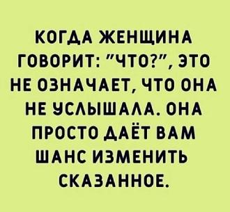 Нажмите на изображение для увеличения.

Название:	11zon_cropped (65).jpeg
Просмотров:	188
Размер:	102.0 Кб
ID:	4562978