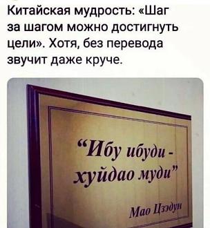 Нажмите на изображение для увеличения.

Название:	IMG_20260525_211920_495.jpg
Просмотров:	324
Размер:	147.2 Кб
ID:	4563014