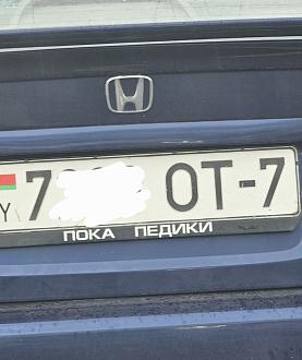 Нажмите на изображение для увеличения.

Название:	photo_2026-05-30_11-37-55.jpg
Просмотров:	100
Размер:	194.0 Кб
ID:	4563036